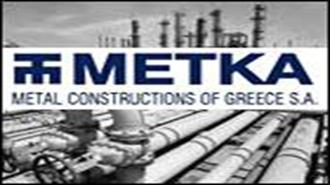 ΜΕΤΚA:Επεσαν οι Υπογραφές για τη Μονάδα Ηλεκτροπαραγωγής στη Βαγδάτη